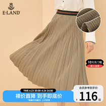 ELAND clothes romance womens dress spring autumn gig 100 pleats high waist and half body dress in a long skirt woman with a slim fit