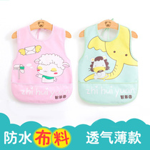 Baby rice bag waterproof baby saliva child eating bib super soft bib cover sleeveless autumn and winter artifact