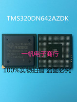 Brand new original TMS320DM642AZDK TMS320DM642AGDK spot hot sell in