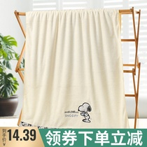 Absorbent bath towel Adult male and female bandeau household towel Childrens cartoon bath towel is softer than pure cotton