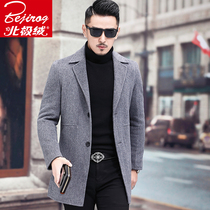 Arctic velvet double-sided cashmere coat mens mid-length 2020 autumn and winter Korean version of casual youth pure wool coat men