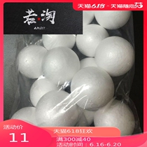 Foam ball White solid styrofoam round foam ball Wedding flower arrangement handmade Poly dragon ball