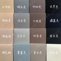 Pantyhose Womens spring autumn and winter silk stockings 60d thin with even feet gentle milk oil color velvet natural skin color milk curly