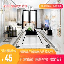 Simple Chinese living room gray parquet floor tiles 400x800 porch aisle jigsaw tiles
