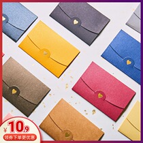New bronzing love high-grade mini mini small envelope Western-style color pearlescent paper envelope thick