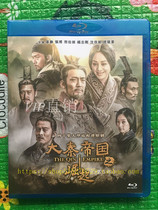 Great Qin Empire 1-3 TV series BD Blu-ray HD DVD 6 disc Precious Tibetan Edition