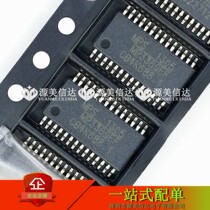 MP3389EF brand new original MP3389 patch TSSOP28 LED display common chip liquid crystal IC