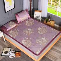  Ice silk mat three-piece machine washable 2021 new summer two-piece set 1 2 beds 1 5 beds 1 8 beds soft mat