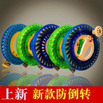 New childrens kite reel ABS Crystal adult flying tool anti-reverse