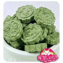 (Chic little pet)Alfalfa ryegrass Fruit tree grass Timothy grass Brick grass cake Molar grass cake 10 get 1 free