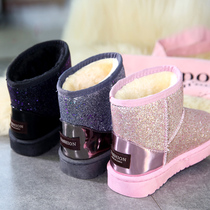 2021 New Women Boots Autumn Winter Bright Slices Plus Suede Snowy Boots Shiny Bread Boots Sweet College Wind Boots Children Short Boots