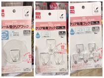 Japan Daiso transparent hook Mini small hook no trace waterproof indoor bathroom kitchen Office