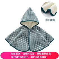 Korean version of men and women childrens wind cloak female treasure Spring Autumn and Winter cotton plus velvet hooded cape shawl