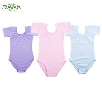 Childrens dance suit Gymnastics suit Girls short sleeves