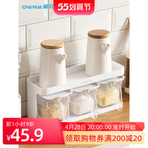 Tea flower transparent pressing type plastic seasoning case free of punching damp and moisture-proof seasonings case suit kitchen supplies combined clothing