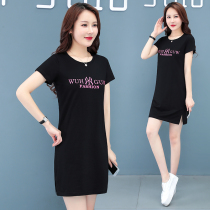 Fat sister summer dress large size womens 2021 new fat mm belly thin mother dress cotton T-shirt skirt