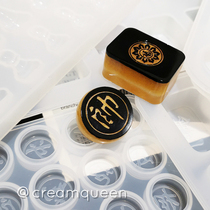 thirteen CLEAR ONE COLOR SIMULATION MAHJONG MINI CHESS SILICONE GEL DIE DROP GLUE KEY BUTTON PENDANT CREAM QUEEN