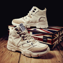 Tide card Martin boots 2022 new Korean version heightening trend High Help shoes Inlenty wind frock boots genuine leather Middle help boots