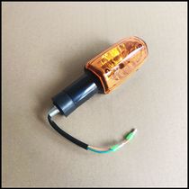 Suitable for New Continent Honda SDH150-26 27 28 War Biao CBF150SD turn signal front and rear turning lights