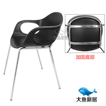 Durable dining chair Leisure chair Fast food restaurant chair Office chair Plastic hollow armchair Home dining chair