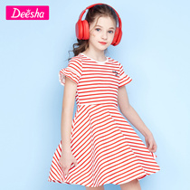 Whistles Girls Summer Dress Dress Flagship Summer Official Children Striped Ocean Air Round Collar Korean Version Little Fresher Skirt