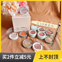 Spot Judydoll orange flower monochrome eye shadow onion slices Mashed potatoes Magnet buckle plate G44 G33 Mermaid Ji