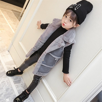 Girl autumn winter hair vest 2021 New Girl Korean fashion horse clip thick children suede coat