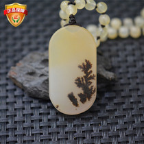  Yunnan natural jade A goods factory direct sales Huanglong jade water plant flower pendant Jade necklace water plant brand pendant