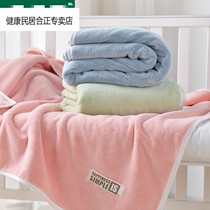 Coral velvet bath towel Large square baby bath towel Absorbent thickening Childrens special baby winter thick towel