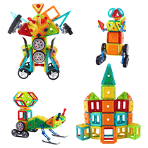 ming ta generation ci li pian 2-3-4-year-old early childhood educational toys 5-6-year-old-7-year-old children magnetic construction building blocks