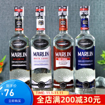 Russian original imported tuna brand sturgeon special flavor vodka classic wine 500ml