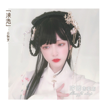 Humming wig female black long straight Chinese wind Lolita ancient Han suit Black long straight golden fish Ji Yang pool lo fake hair