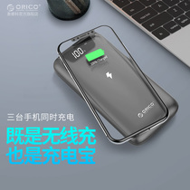 Apple x wireless charger Samsung S9 mobile phone Xiaomi Wireless charging treasure iPhone8p universal mobile power supply