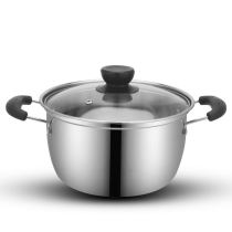 Stainless steel thickened steamer soup pot non-stick pot small stew pot pot home 16 18 20 22 24 26