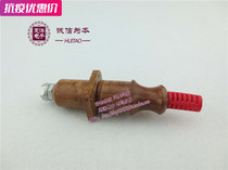 Manufacturer direct sales 200A glued wood socket stage light power supply with high power male base pure copper core
