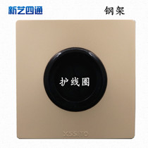 Champagne gold threading cover white outlet hole socket panel TV plug background wall 86 type dark box