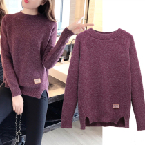 2021 fall winter sweater women's new round neck Korean student pullover short Joker long sleeve knitted jacket bottoming shirt