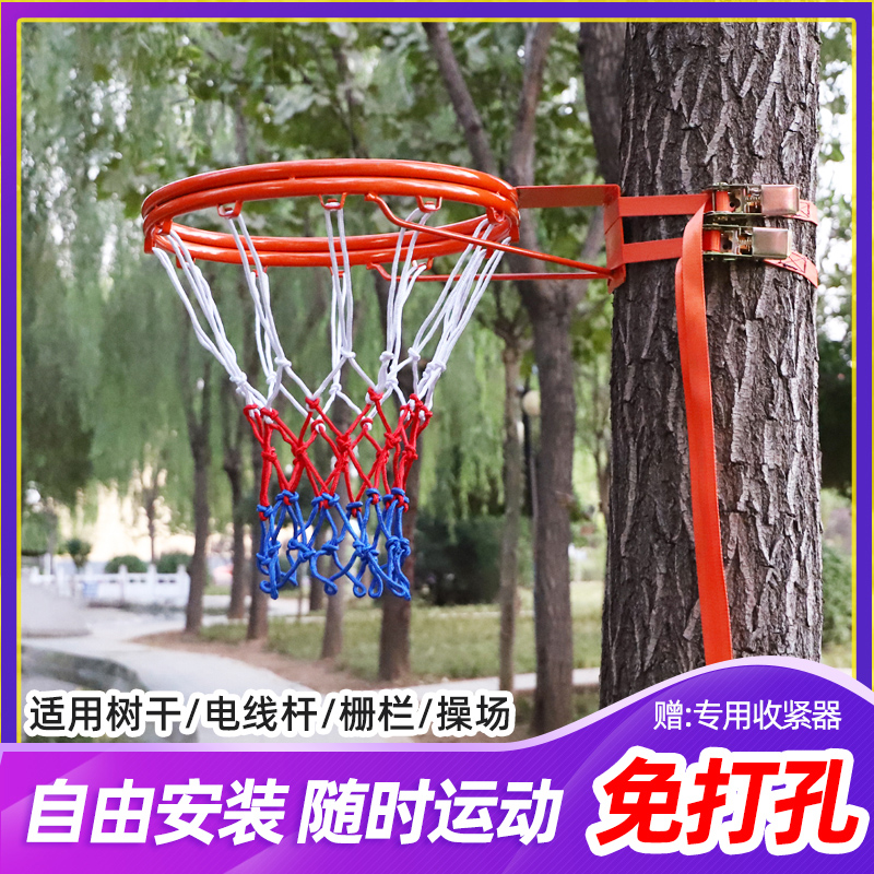 Basket Outdoor mobile pitching rack Pupils Easy pitching basket Children Multi-function Indoor small basketball frame