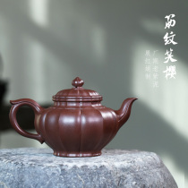 Hide Pot World Lixing Purple Sand Pot Pure Handmade High-end Tea Set Original Mine Old Purple Clay Rib Tattoo Purple Sand Teapot Laughing Cherry Pot