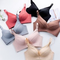 Breathable and comfortable close-up milk incognito bra Lace underwear Striped upper bracket adjustment type gathered beautiful back sexy mesh yarn