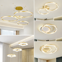 Light luxury chandelier living room lamp 2020 new Nordic modern minimalist lighting Net red whole house lighting package combination