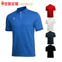 Real Madrid Football Carl Beauty Sport Polo shirt Collar Paul Short Sleeve Casual Pure K15F117-1
