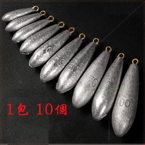 Tungsten steel Luya accessories Bullet lead drop soft bait plug lead Luya inverted fishing lead drop drop Luya lead drop bass