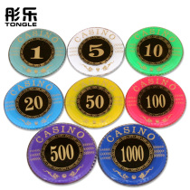 Baccarat Casino Crystal Chip Round Texas Poker Token Chess Room Supplies Macau Credit Card