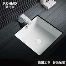 400m Basin Square small size small ceramic washbasin balcony small embedded wash basin 17 inch