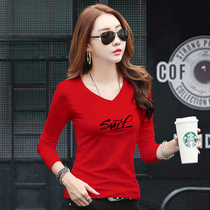 V-neck long-sleeved T-shirt womens bottoming shirt 2021 early spring new slim-fit cotton inner and outer wear red top womens tide