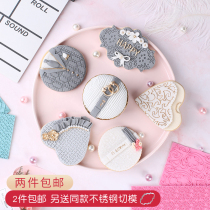 Texture simulation 2-Piece wood grain Wall stone pattern Road mold turn candy cake skirt side mold pattern grinding tool