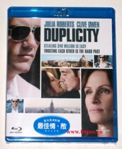 Global Special-zui Jia Love Enemy Duplicity (Chinese HK)