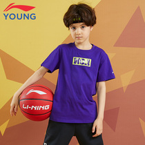Li Ning Boy Clothing Boy 2020 Summer New CUHK Tong Teen Children Round Collar Cotton Quality Sweat Short Sleeve T-shirt