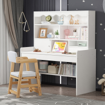 Learning table home children can lift desk bookshelf Integrated Primary School students simple writing table bedroom computer desk